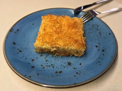 Fırında Kadayıf Tatlısı